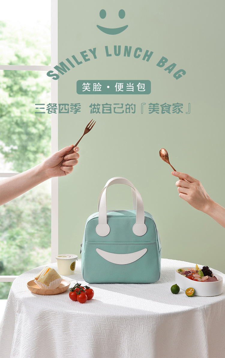 Large Capacity Portable Insulated Bag Thickened Aluminum Film Fresh-Keeping Lunch Box Bag Student with Rice Lunch Bag Ice Pack