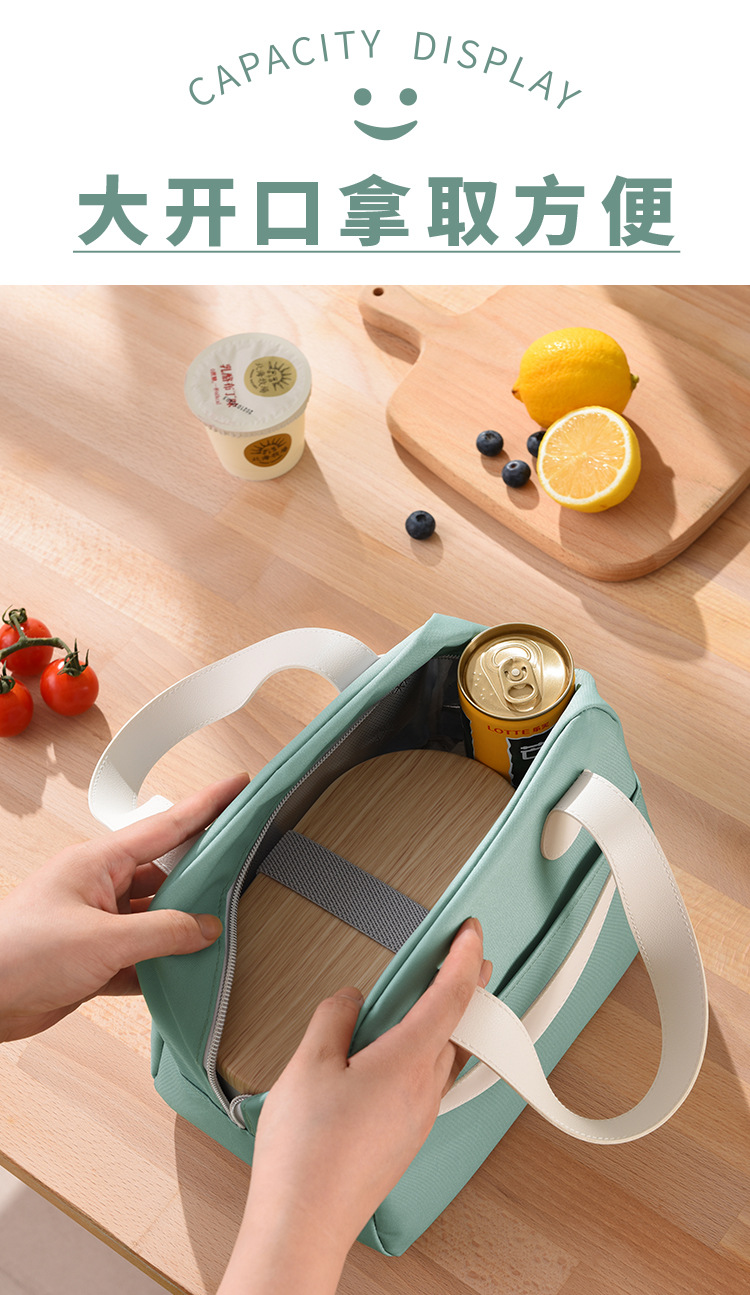 Large Capacity Portable Insulated Bag Thickened Aluminum Film Fresh-Keeping Lunch Box Bag Student with Rice Lunch Bag Ice Pack