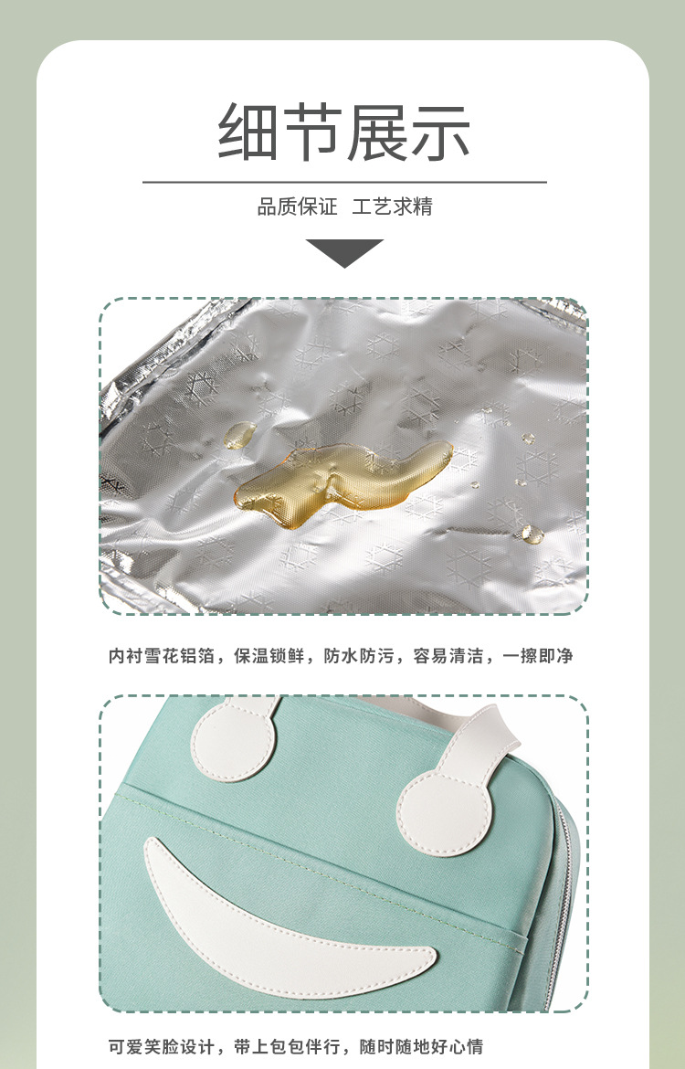 Large Capacity Portable Insulated Bag Thickened Aluminum Film Fresh-Keeping Lunch Box Bag Student with Rice Lunch Bag Ice Pack