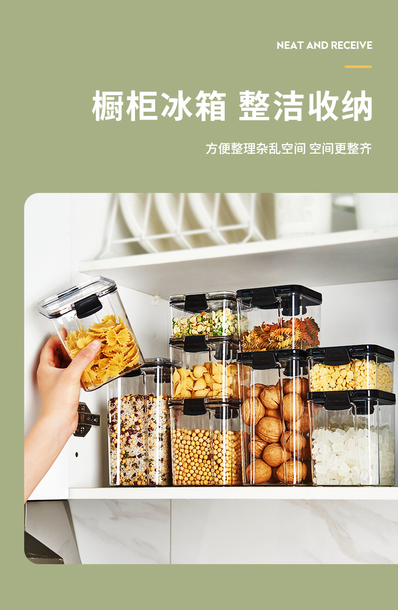 Kitchen Refrigerator Fresh-Keeping Sealed Jar Food Grade Transparent Plastic Miscellaneous Grains Jar Sealed Box Storage Jar Storage Box Kitchen Refrigerator Fresh-Keeping Sealed Jar Food Grade Transparent Plastic Miscellaneous Grains Jar Sealed Box Storage Jar Storage Box