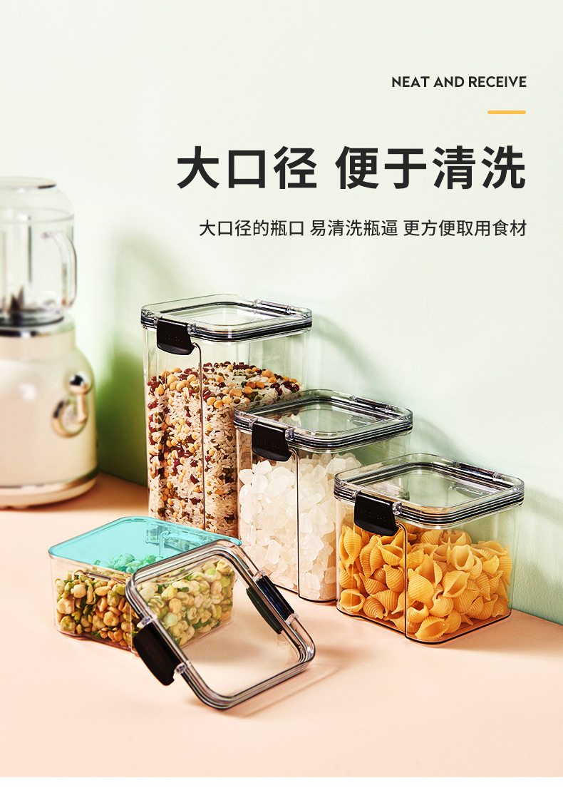 Kitchen Refrigerator Fresh-Keeping Sealed Jar Food Grade Transparent Plastic Miscellaneous Grains Jar Sealed Box Storage Jar Storage Box Kitchen Refrigerator Fresh-Keeping Sealed Jar Food Grade Transparent Plastic Miscellaneous Grains Jar Sealed Box Storage Jar Storage Box