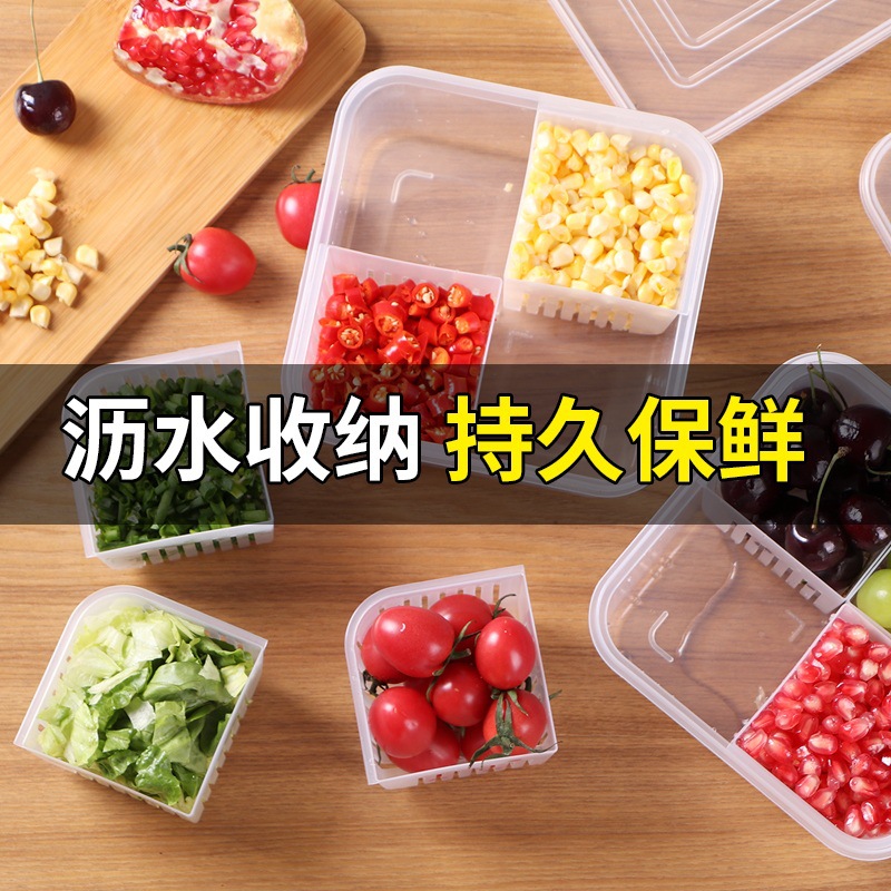 Four Grids with Lid Chopped Green Onion Ginger Slice Garlic Fresh-Keeping Box Refrigerator Fruit Vegetable Storage Kitchen Draining Storage Box with Lid