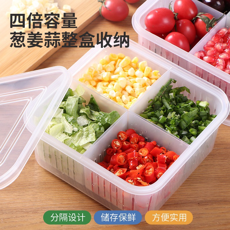 Four Grids with Lid Chopped Green Onion Ginger Slice Garlic Fresh-Keeping Box Refrigerator Fruit Vegetable Storage Kitchen Draining Storage Box with Lid