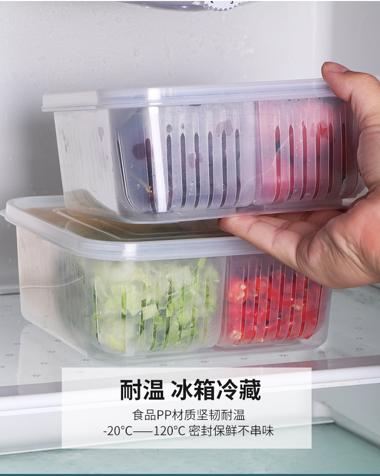 Four Grids with Lid Chopped Green Onion Ginger Slice Garlic Fresh-Keeping Box Refrigerator Fruit Vegetable Storage Kitchen Draining Storage Box with Lid