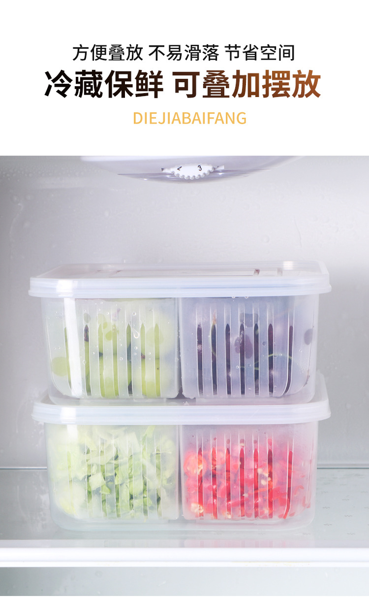 Four Grids with Lid Chopped Green Onion Ginger Slice Garlic Fresh-Keeping Box Refrigerator Fruit Vegetable Storage Kitchen Draining Storage Box with Lid