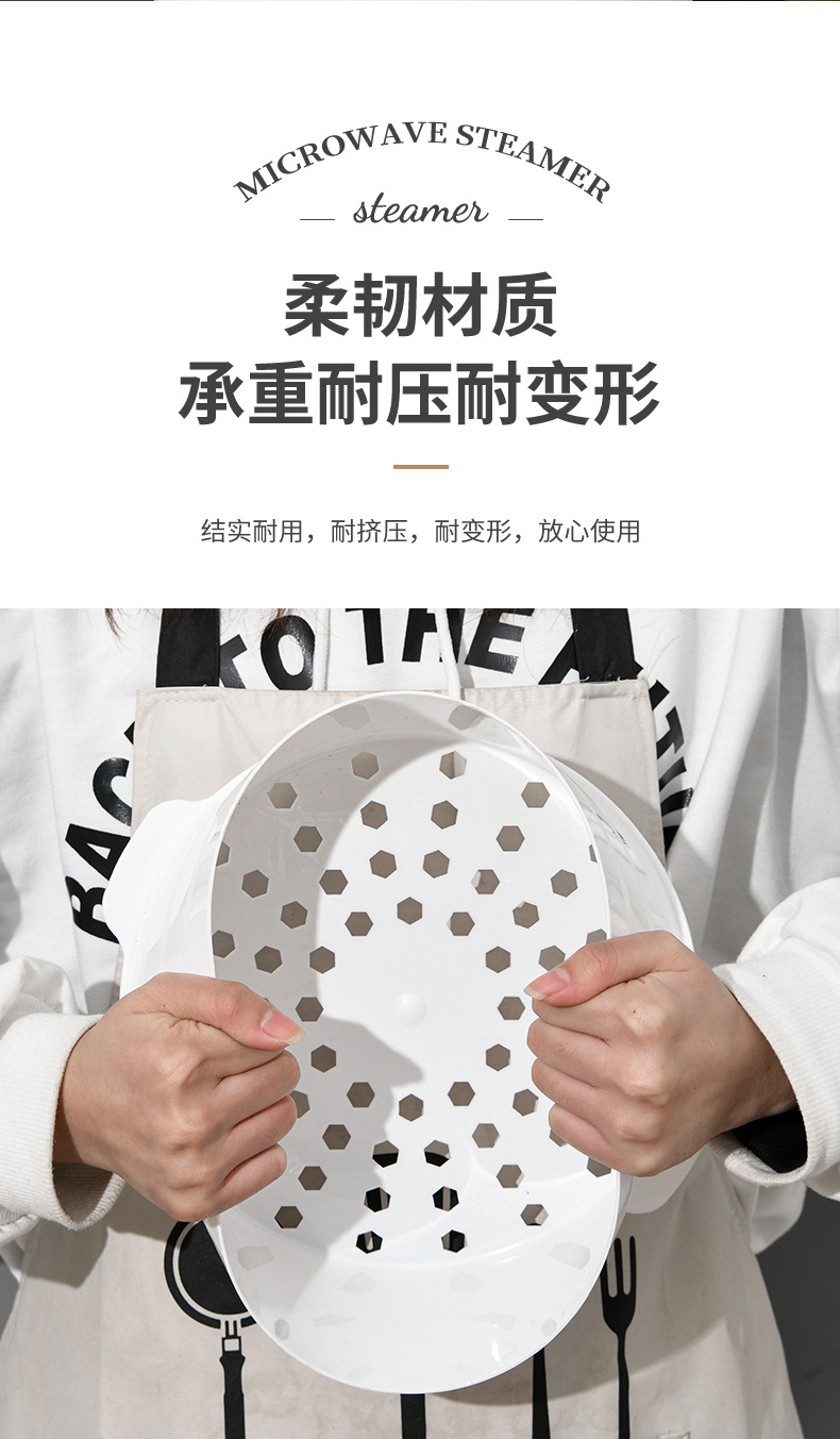 Youjia Insulated Vegetable Cover Household Fresh-Keeping Dustproof Insect-Proof Food Multi-Layer Storage Box Microwave Oven Steamer