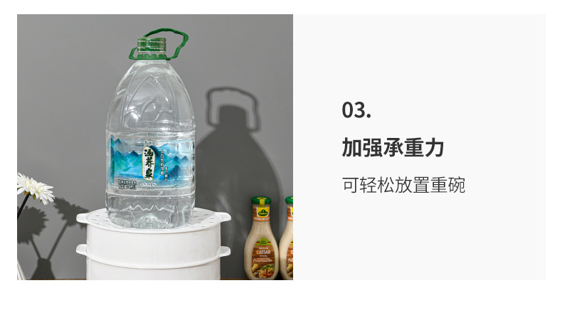 Youjia Insulated Vegetable Cover Household Fresh-Keeping Dustproof Insect-Proof Food Multi-Layer Storage Box Microwave Oven Steamer
