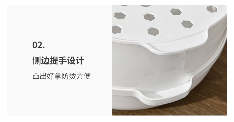Youjia Insulated Vegetable Cover Household Fresh-Keeping Dustproof Insect-Proof Food Multi-Layer Storage Box Microwave Oven Steamer