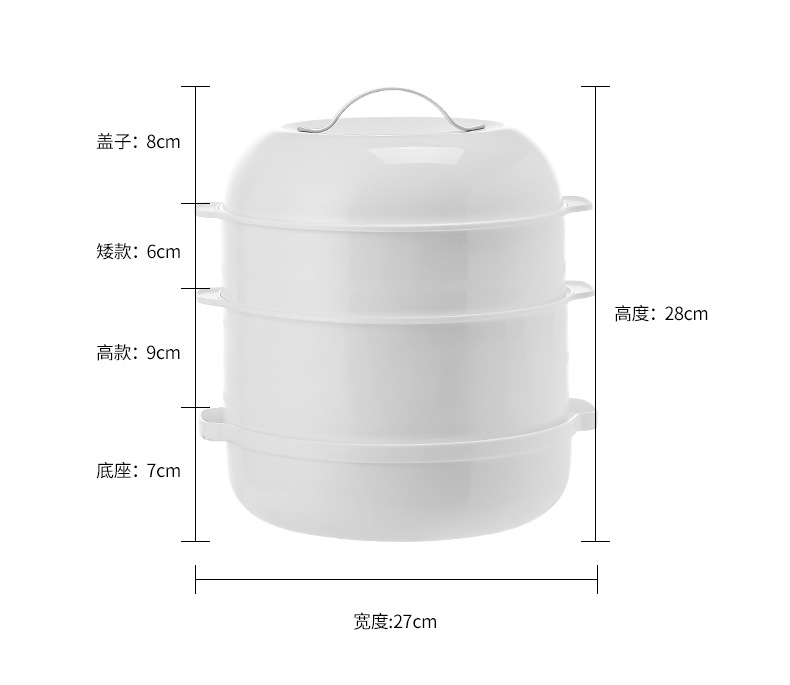 Youjia Insulated Vegetable Cover Household Fresh-Keeping Dustproof Insect-Proof Food Multi-Layer Storage Box Microwave Oven Steamer