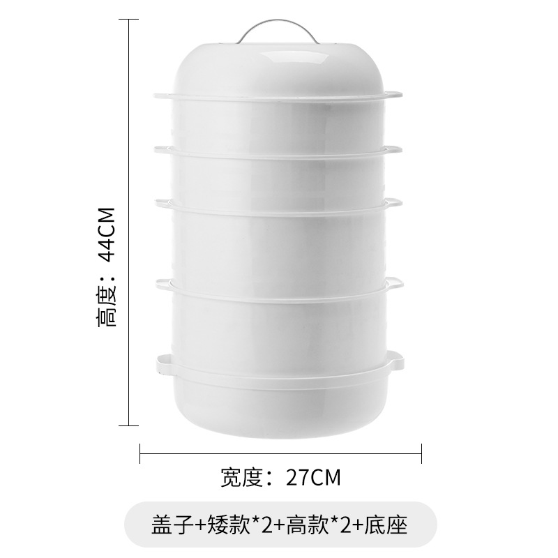 Youjia Insulated Vegetable Cover Household Fresh-Keeping Dustproof Insect-Proof Food Multi-Layer Storage Box Microwave Oven Steamer