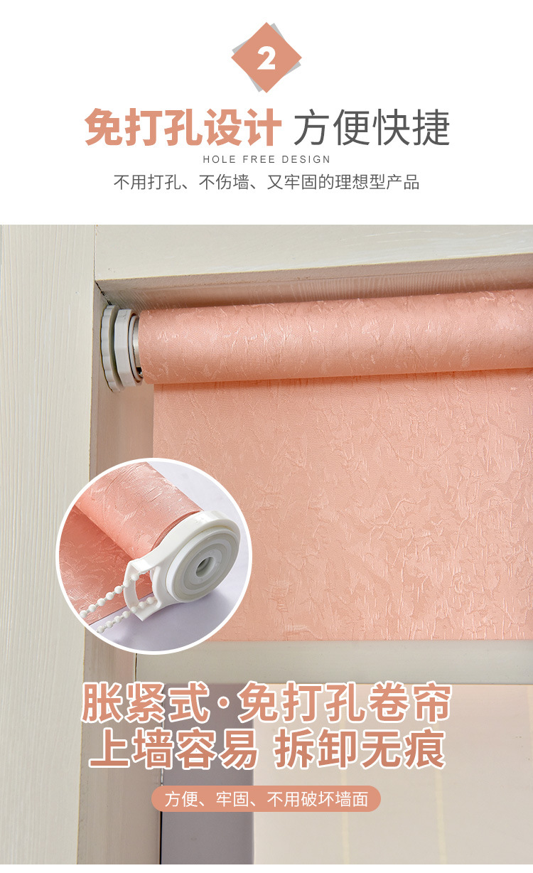 Shutter sunshine fabric factory office shutter waterproof fire retardant heat insulation uv curtain custom