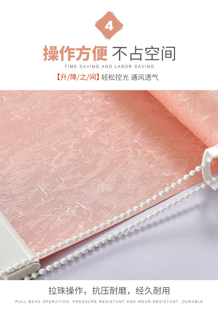 Shutter sunshine fabric factory office shutter waterproof fire retardant heat insulation uv curtain custom
