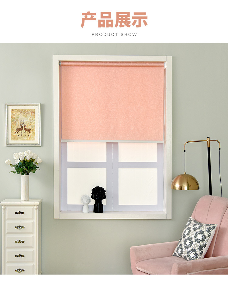 Shutter sunshine fabric factory office shutter waterproof fire retardant heat insulation uv curtain custom