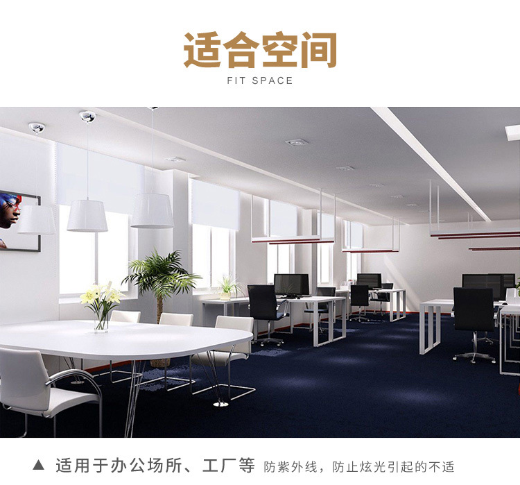 Shutter sunshine fabric factory office shutter waterproof fire retardant heat insulation uv curtain custom