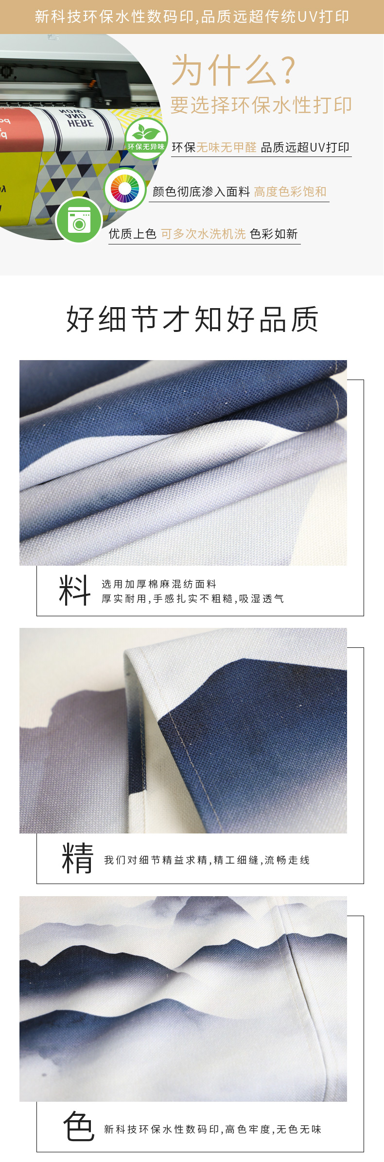 Ethnic Fabric Door Curtain and Partition Curtain Household Bedroom Kitchen Covering Decorative Cloth Curtain Bathroom Half Curtain Punch-Free