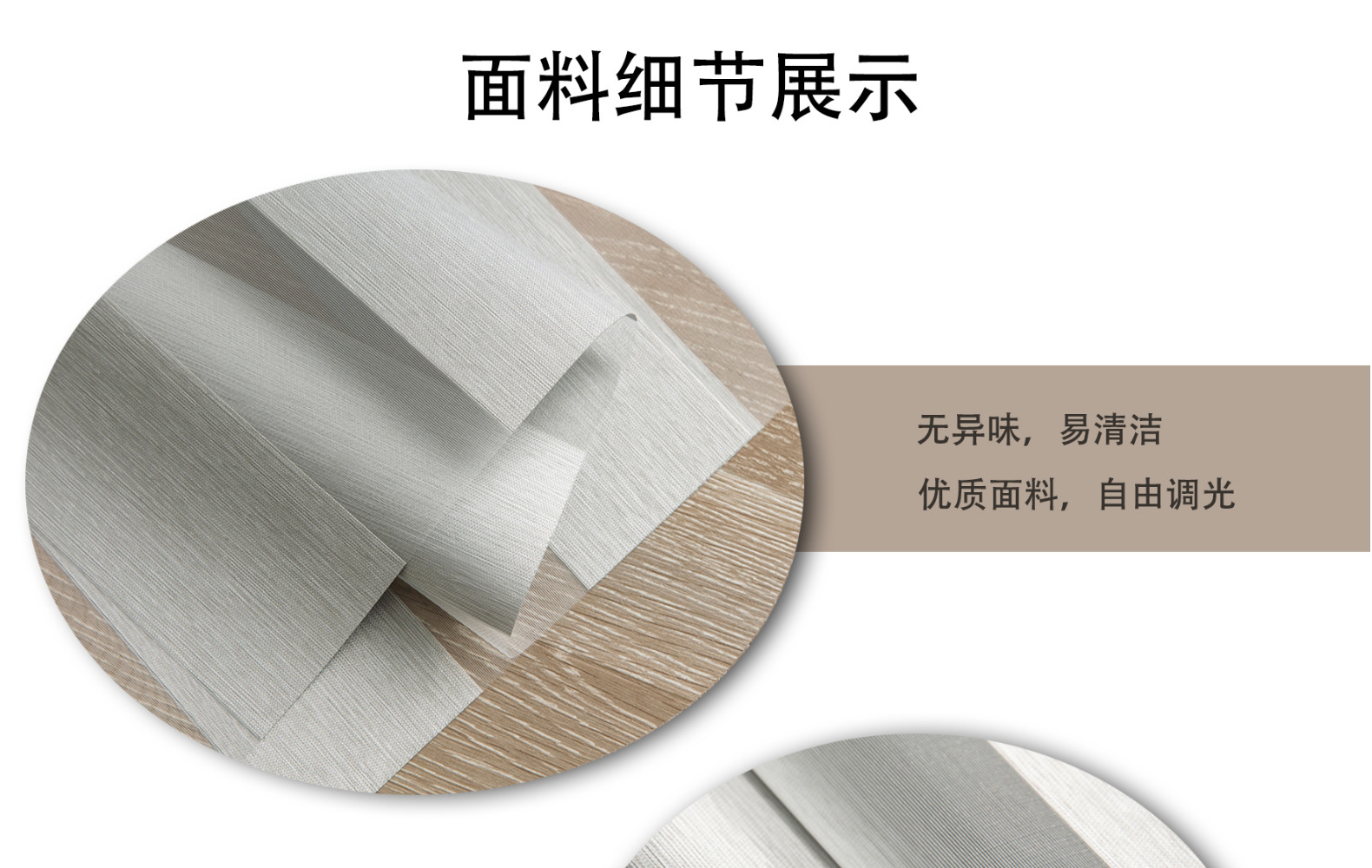 Factory Direct Sales Customized Curtain Louver Curtain Double-Layer Soft Gauze Curtain Waterproof Polyester Fabric Room Darkening Roller Shade Curtain
