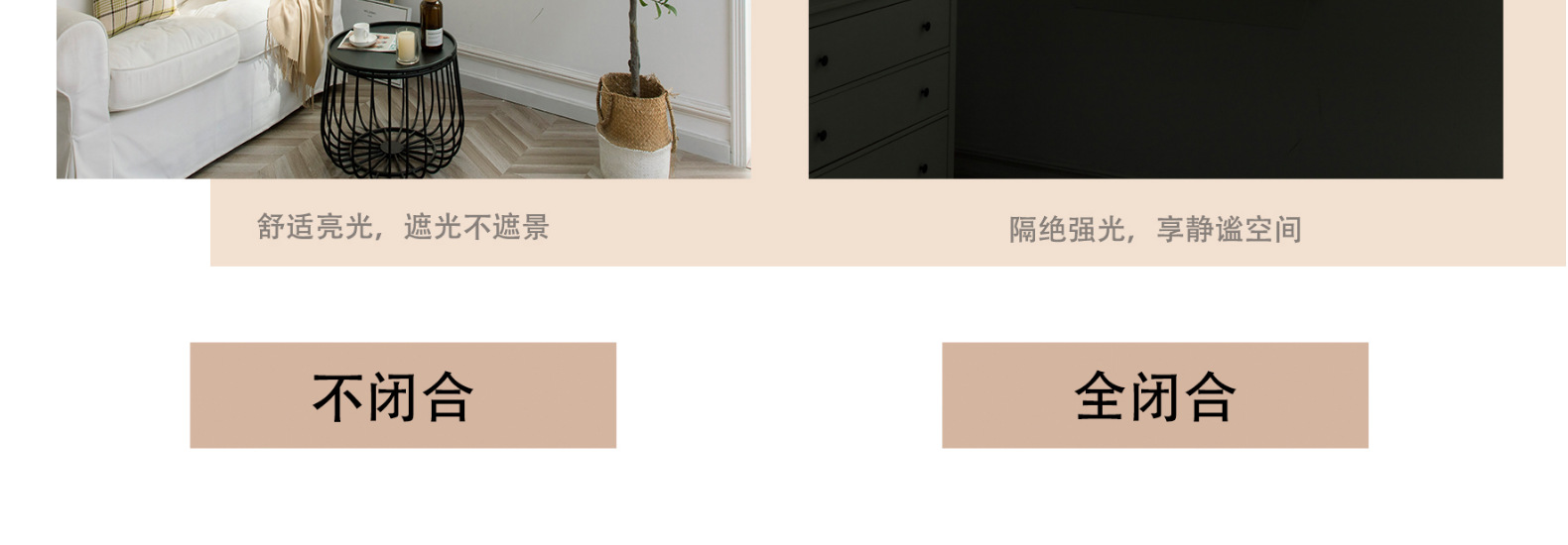 Factory Direct Sales Customized Curtain Louver Curtain Double-Layer Soft Gauze Curtain Waterproof Polyester Fabric Room Darkening Roller Shade Curtain
