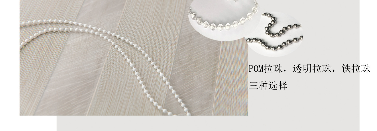 Factory Direct Sales Customized Curtain Louver Curtain Double-Layer Soft Gauze Curtain Waterproof Polyester Fabric Room Darkening Roller Shade Curtain