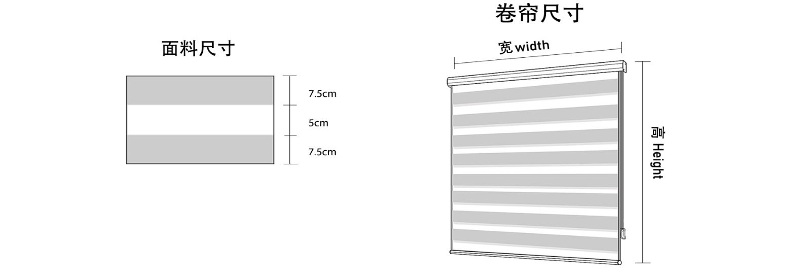 Factory Direct Sales Customized Curtain Louver Curtain Double-Layer Soft Gauze Curtain Waterproof Polyester Fabric Room Darkening Roller Shade Curtain