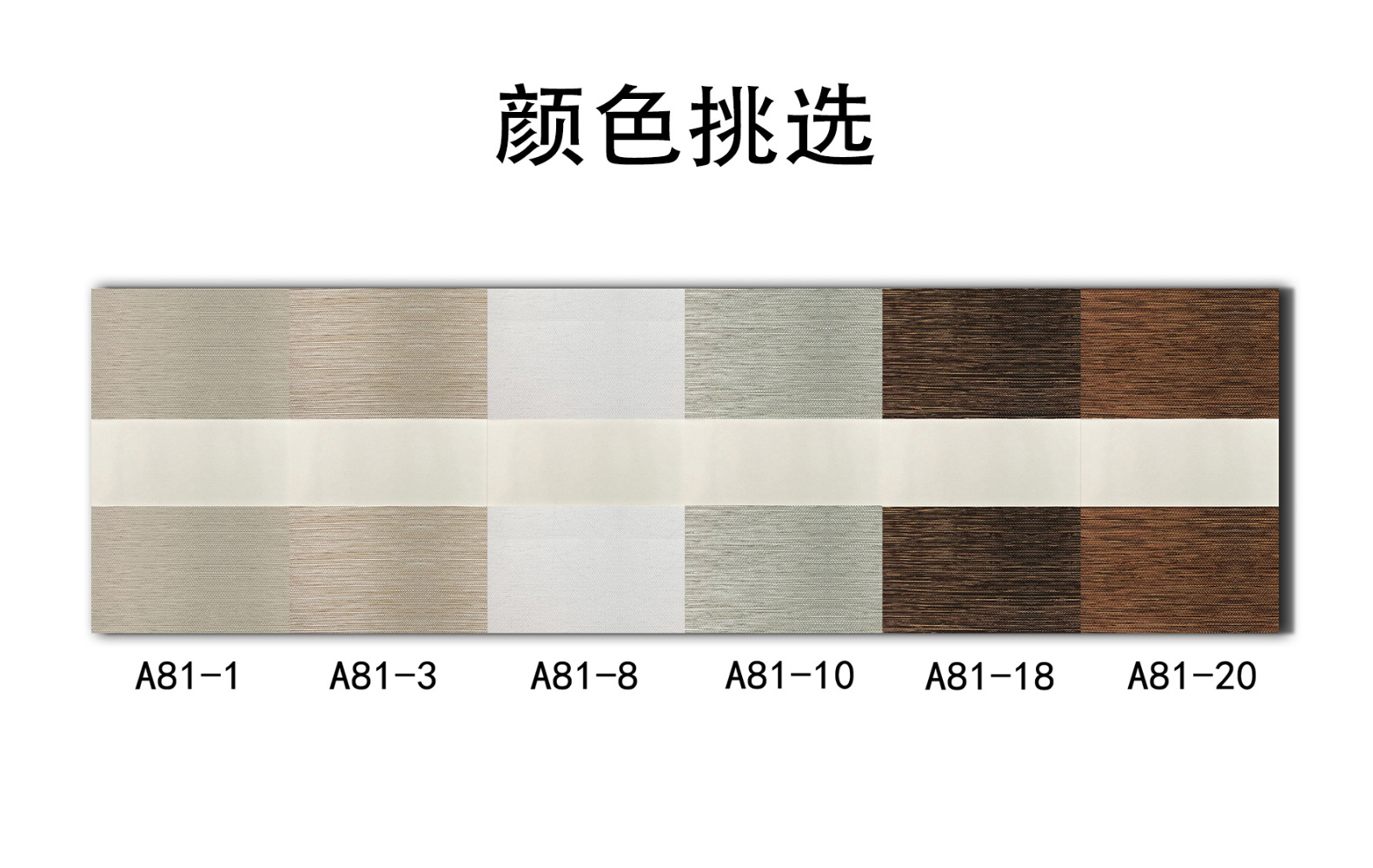 Factory Direct Sales Customized Curtain Louver Curtain Double-Layer Soft Gauze Curtain Waterproof Polyester Fabric Room Darkening Roller Shade Curtain