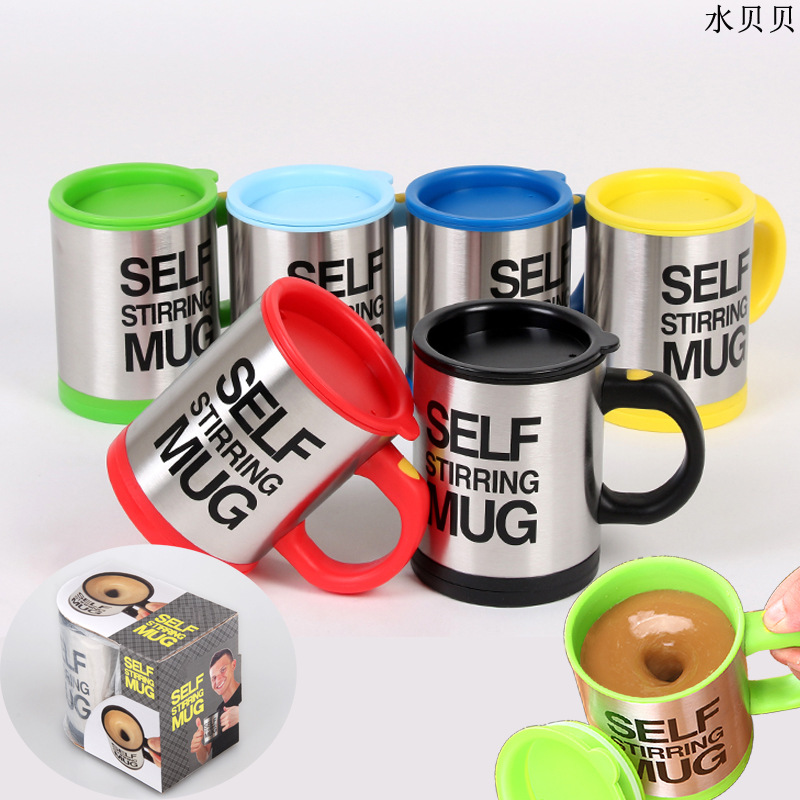 Creative Automatic Stirring Glass Cup Lazy Electric Mug Stainless Steel Electric Rotating Coffee Cup Wholesale