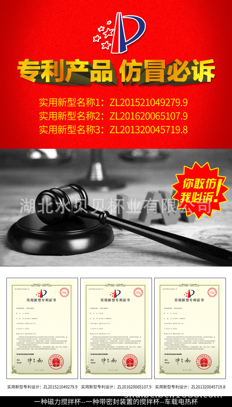 Creative Automatic Stirring Glass Cup Lazy Electric Mug Stainless Steel Electric Rotating Coffee Cup Wholesale Creative Automatic Stirring Glass Cup Lazy Electric Mug Stainless Steel Electric Rotating Coffee Cup Wholesale