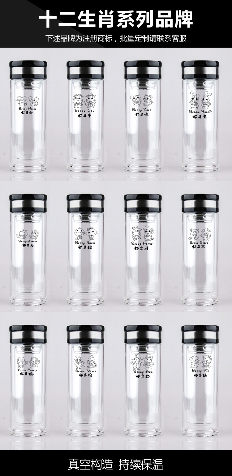 Creative Automatic Stirring Glass Cup Lazy Electric Mug Stainless Steel Electric Rotating Coffee Cup Wholesale Creative Automatic Stirring Glass Cup Lazy Electric Mug Stainless Steel Electric Rotating Coffee Cup Wholesale