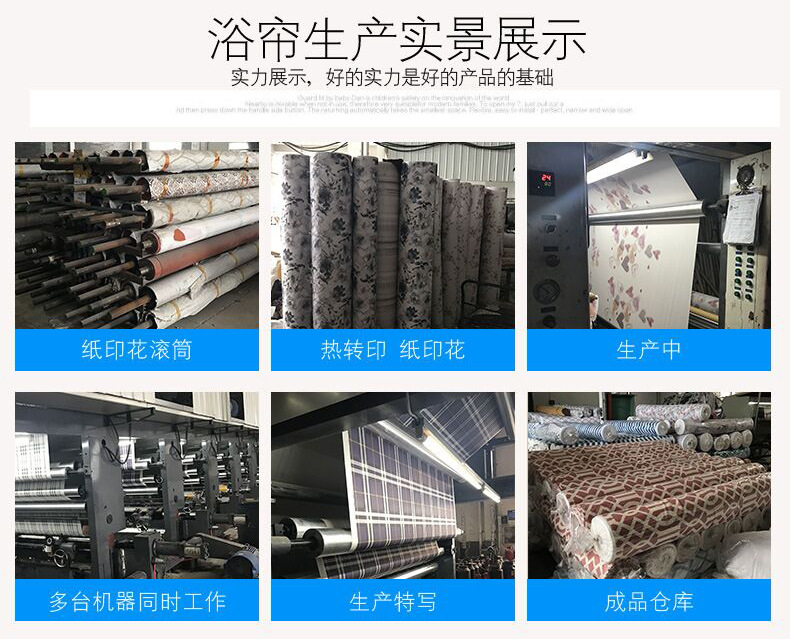 Hardcover polyester small curtain European printed fabric ring hook waterproof thickening mildew resistant factory export