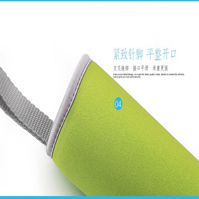 In Stock Wholesale Vacuum Cup Glass Cup Plastic Cup Cover Neoprene Can Be Customized Logo. Gift Cup Cover