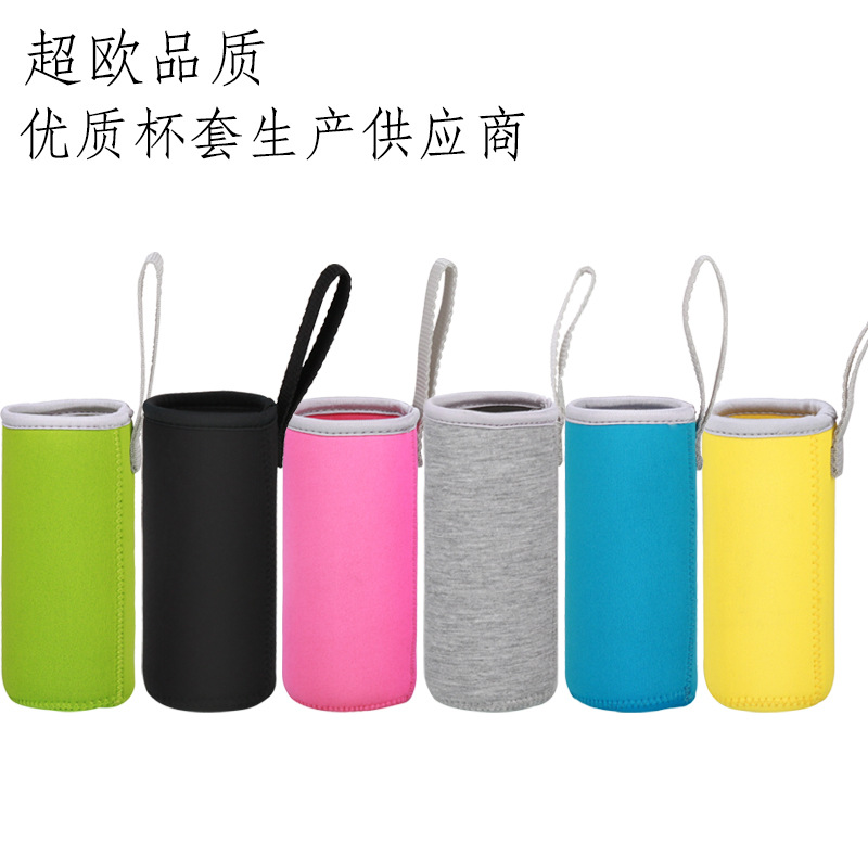 In Stock Wholesale Vacuum Cup Glass Cup Plastic Cup Cover Neoprene Can Be Customized Logo. Gift Cup Cover