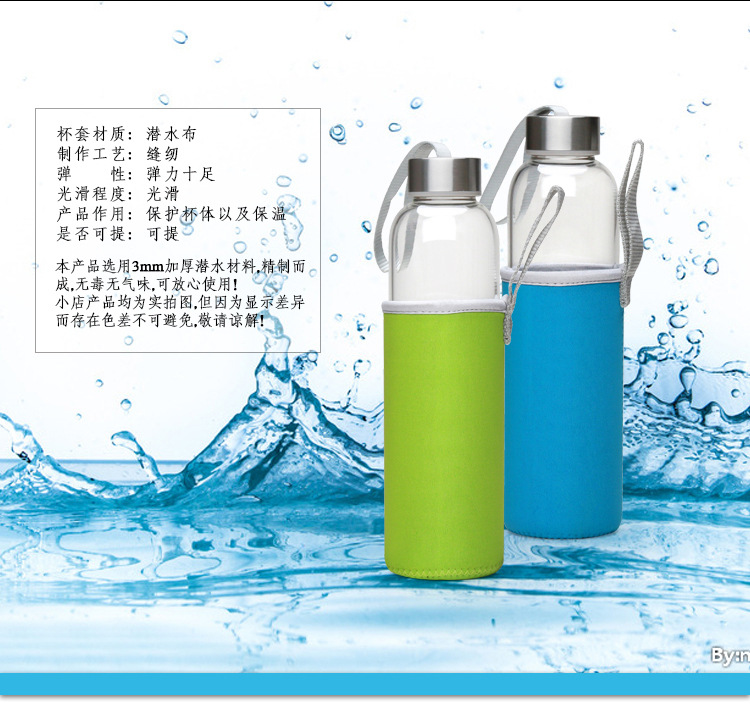In Stock Wholesale Vacuum Cup Glass Cup Plastic Cup Cover Neoprene Can Be Customized Logo. Gift Cup Cover In Stock Wholesale Vacuum Cup Glass Cup Plastic Cup Cover Neoprene Can Be Customized Logo. Gift Cup Cover