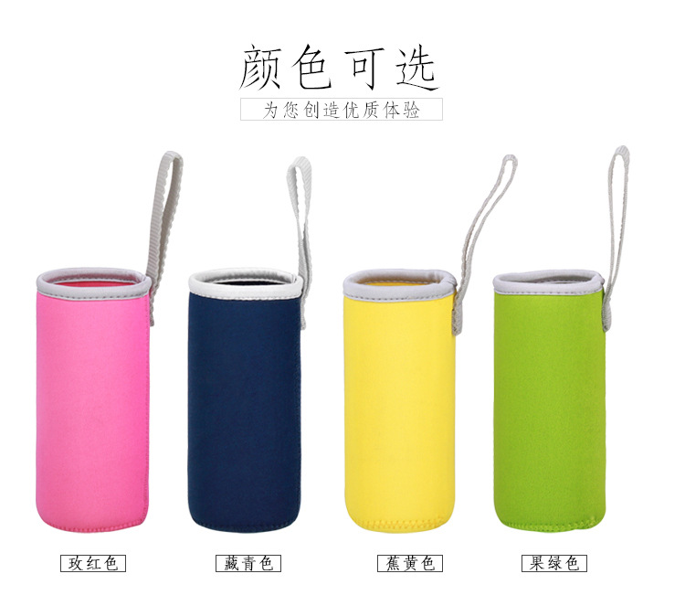In Stock Wholesale Vacuum Cup Glass Cup Plastic Cup Cover Neoprene Can Be Customized Logo. Gift Cup Cover In Stock Wholesale Vacuum Cup Glass Cup Plastic Cup Cover Neoprene Can Be Customized Logo. Gift Cup Cover
