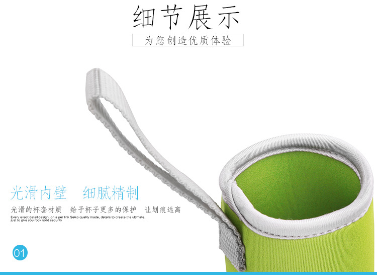 In Stock Wholesale Vacuum Cup Glass Cup Plastic Cup Cover Neoprene Can Be Customized Logo. Gift Cup Cover In Stock Wholesale Vacuum Cup Glass Cup Plastic Cup Cover Neoprene Can Be Customized Logo. Gift Cup Cover