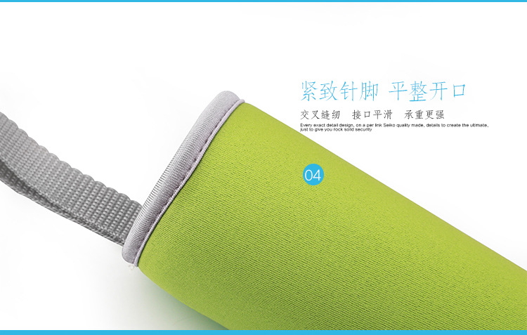 In Stock Wholesale Vacuum Cup Glass Cup Plastic Cup Cover Neoprene Can Be Customized Logo. Gift Cup Cover In Stock Wholesale Vacuum Cup Glass Cup Plastic Cup Cover Neoprene Can Be Customized Logo. Gift Cup Cover
