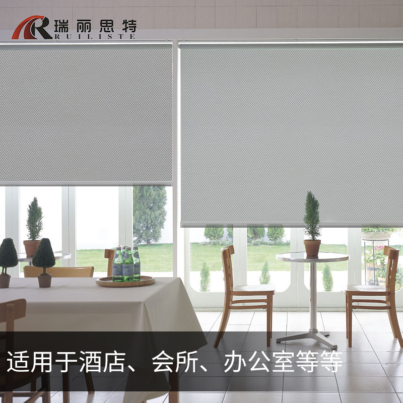The Factory Direct Sun Fabric Shade Curtain Fire, DUST and UV Office Curtain