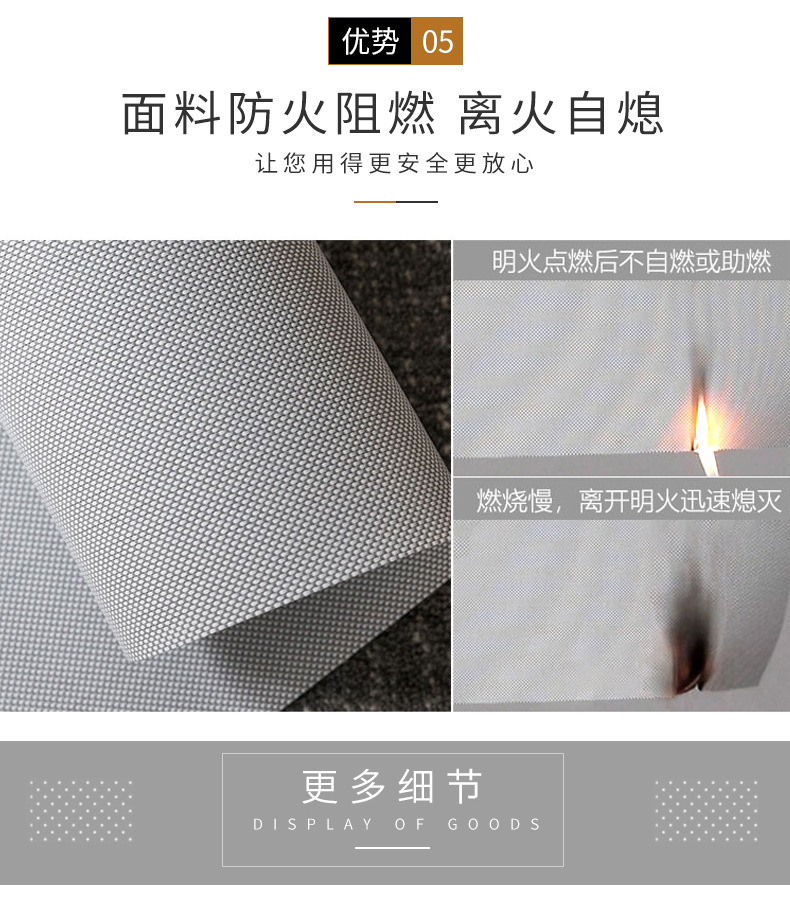 The Factory Direct Sun Fabric Shade Curtain Fire, DUST and UV Office Curtain