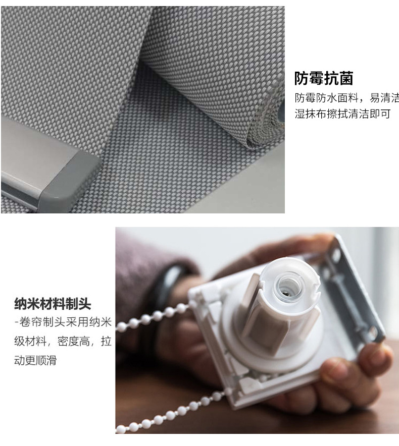 The Factory Direct Sun Fabric Shade Curtain Fire, DUST and UV Office Curtain