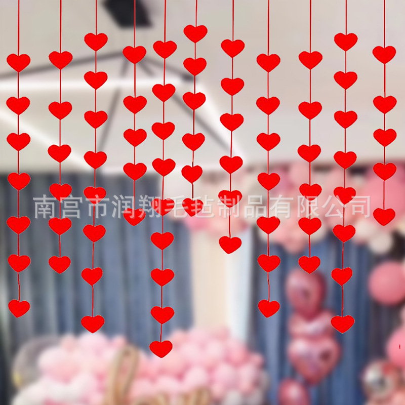 Wedding Door Curtain Hanging Decoration Indoor Wedding Room Decoration Layout Felt Non-Woven Fabric Heart Love Heart Latte Art Supplies Wedding Door Curtain Hanging Decoration Indoor Wedding Room Decoration Layout Felt Non-Woven Fabric Heart Love Heart Latte Art Supplies