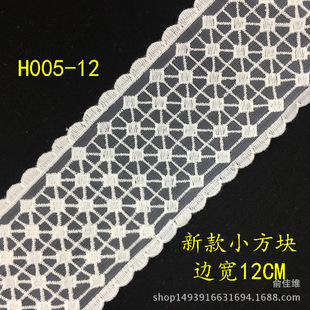 3CM Edge-Covered Cloth Polyester Bias Cut Trim Curtain Clothing Apron Textile Fabric Welting Tape Factory in Stock
