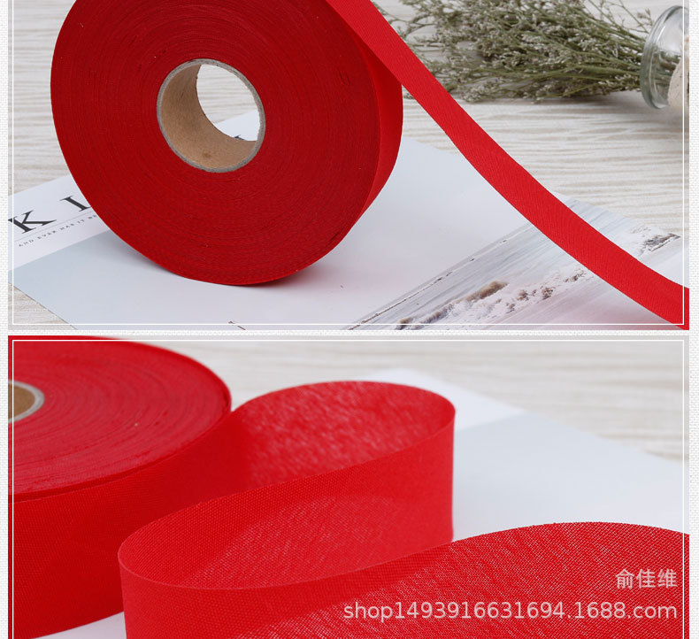 3CM Edge-Covered Cloth Polyester Bias Cut Trim Curtain Clothing Apron Textile Fabric Welting Tape Factory in Stock