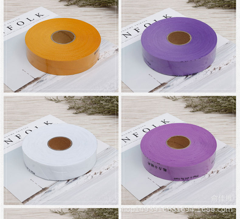 3CM Edge-Covered Cloth Polyester Bias Cut Trim Curtain Clothing Apron Textile Fabric Welting Tape Factory in Stock