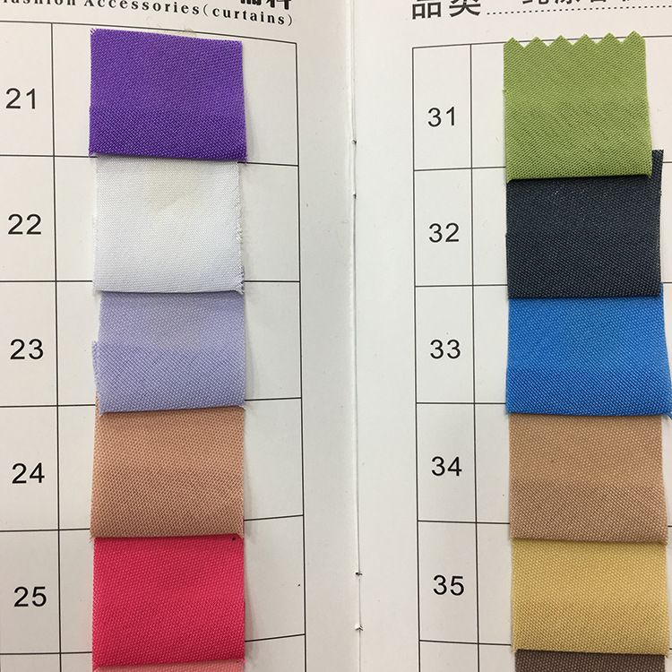 3CM Edge-Covered Cloth Polyester Bias Cut Trim Curtain Clothing Apron Textile Fabric Welting Tape Factory in Stock