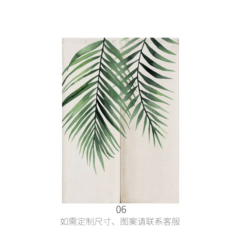 Modern Nordic Greenery Feng Shui Partition Curtain Household Bedroom and Toilet Fitting Room Thick Fabric Hanging Curtain Kitchen Door Curtain
