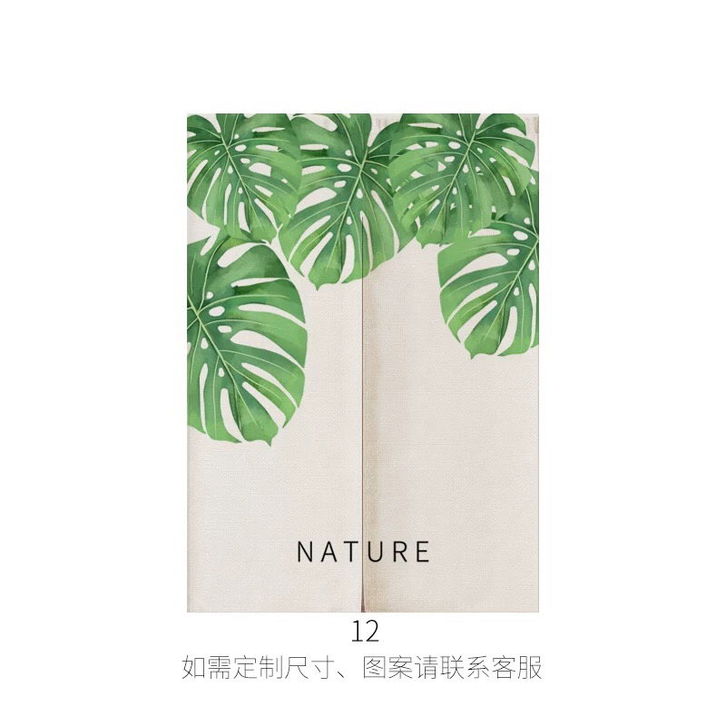 Modern Nordic Greenery Feng Shui Partition Curtain Household Bedroom and Toilet Fitting Room Thick Fabric Hanging Curtain Kitchen Door Curtain