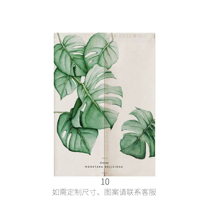 Modern Nordic Greenery Feng Shui Partition Curtain Household Bedroom and Toilet Fitting Room Thick Fabric Hanging Curtain Kitchen Door Curtain