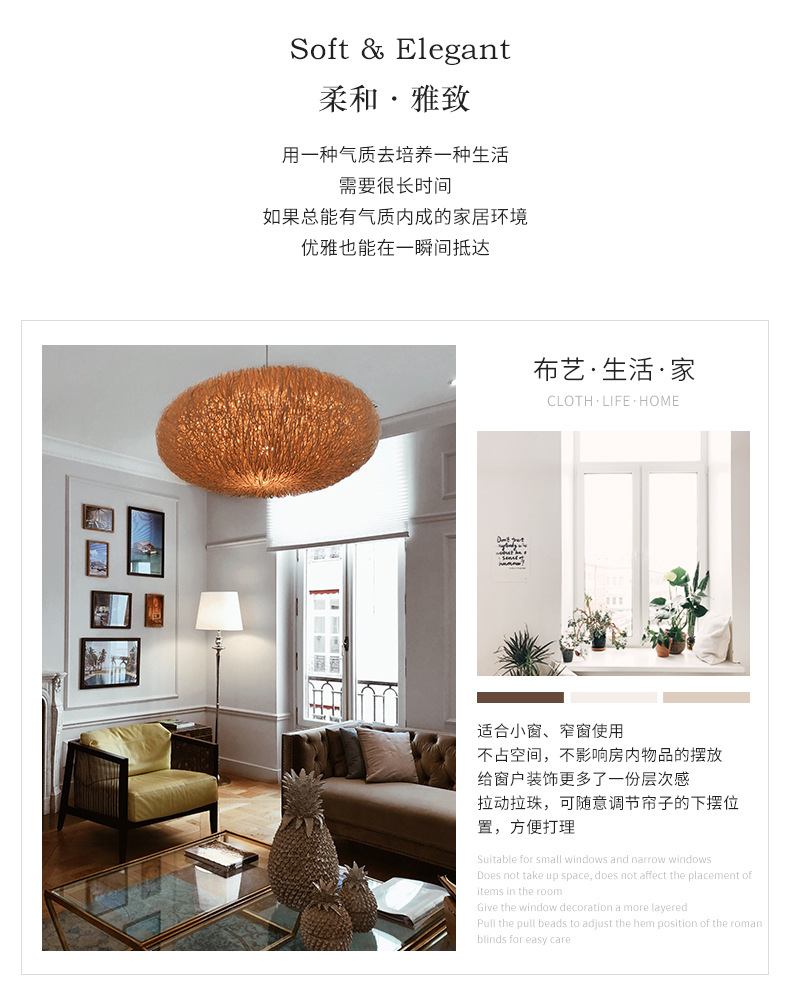 Simple Modern Half Shade Roller Shutter Living Room Office Kitchen Awning Curtain Sunlight Fabric Logo Can Be Customized
