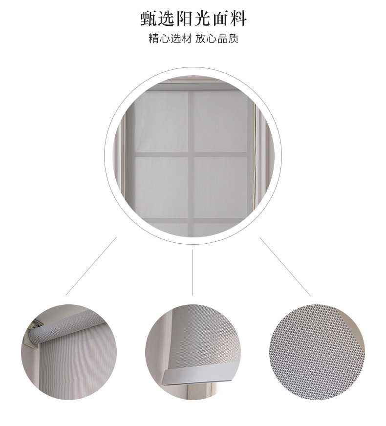 Simple Modern Half Shade Roller Shutter Living Room Office Kitchen Awning Curtain Sunlight Fabric Logo Can Be Customized