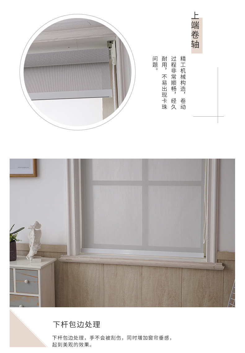 Simple Modern Half Shade Roller Shutter Living Room Office Kitchen Awning Curtain Sunlight Fabric Logo Can Be Customized