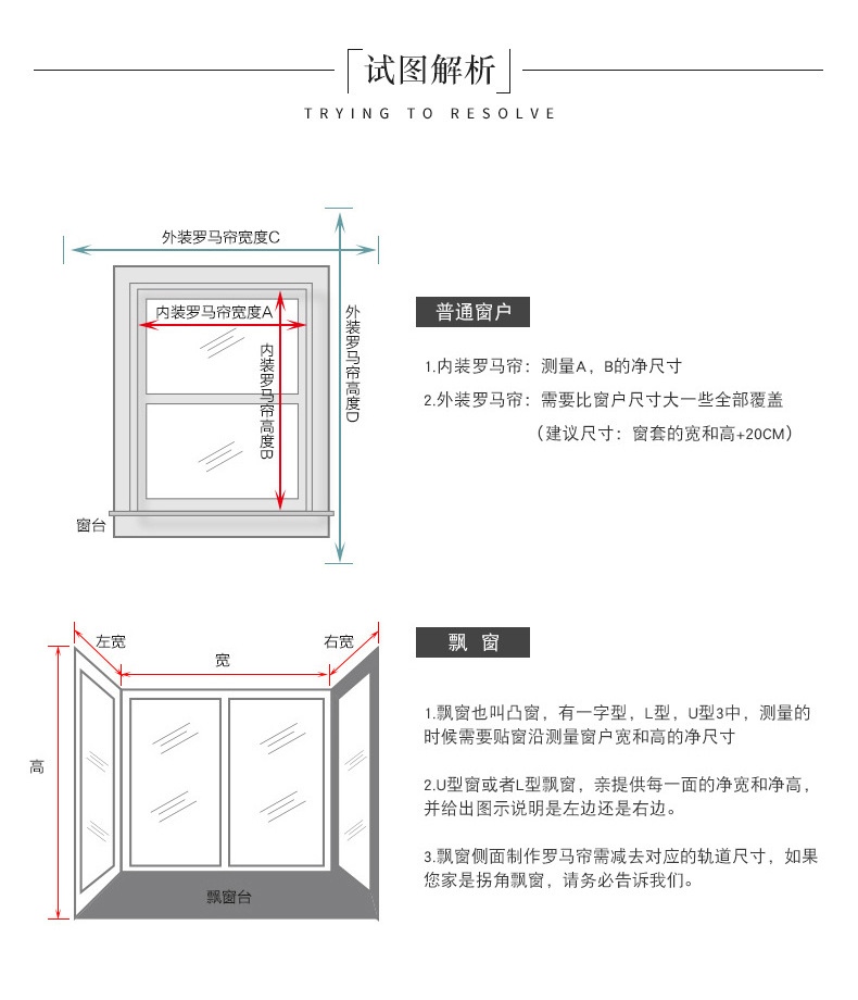 Simple Modern Half Shade Roller Shutter Living Room Office Kitchen Awning Curtain Sunlight Fabric Logo Can Be Customized