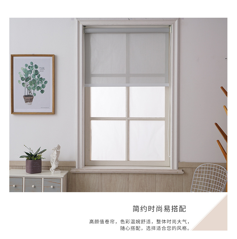 Simple Modern Half Shade Roller Shutter Living Room Office Kitchen Awning Curtain Sunlight Fabric Logo Can Be Customized